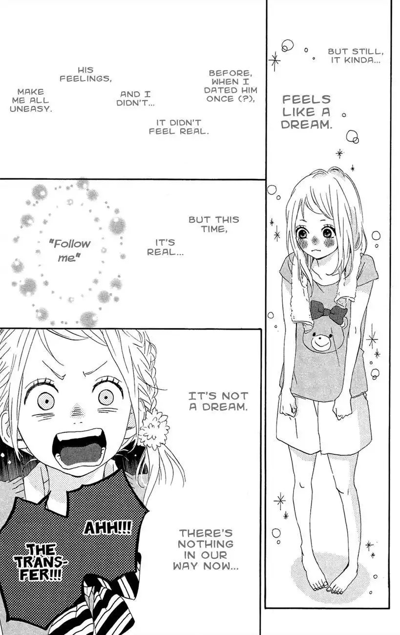 Yume Miru Taiyou Chapter 41 8